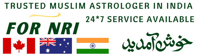 Maulana Mohammed Khan Ji